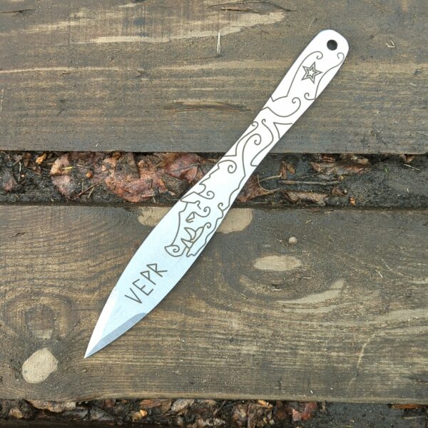 Throwing Knife 