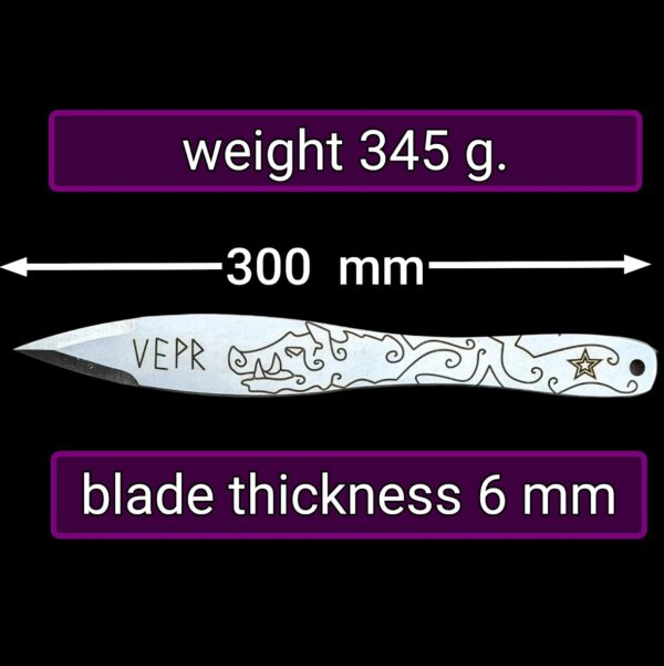 Leaf Tiger Engraved Throwing Knife – 12in (300mm), 345g, Polished Spring Steel by NozhTop – Image 4
