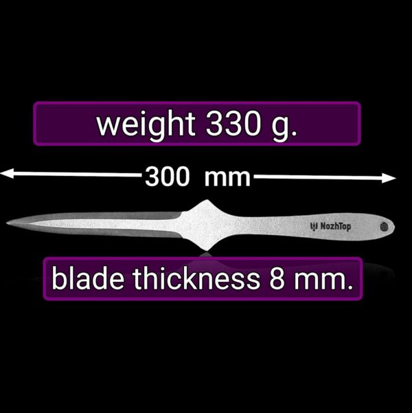 Squid No-Spin Throwing Knife – 300mm (11.8in), 330g, 8mm Thick, Carbon Steel, Stonewash by NozhTop – Image 4